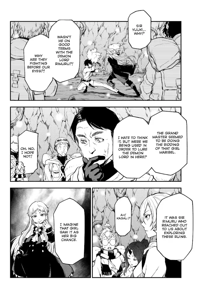 That Time I Got Reincarnated as a Slime Chapter 129 image 02_optimized